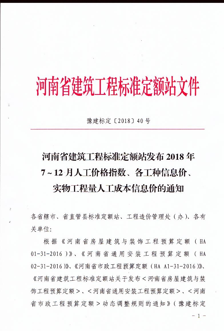 20181128084851710.jpg