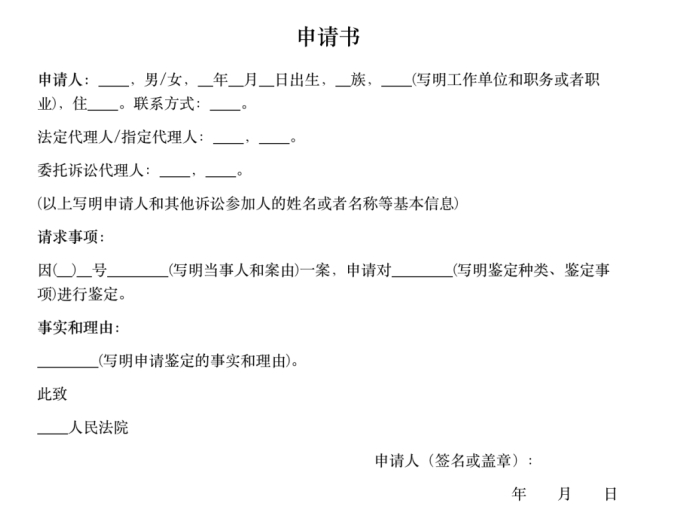 企业微信截图_17345040301833.jpg